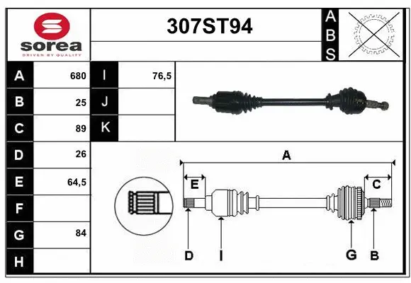 Drive Shaft (307ST94)
