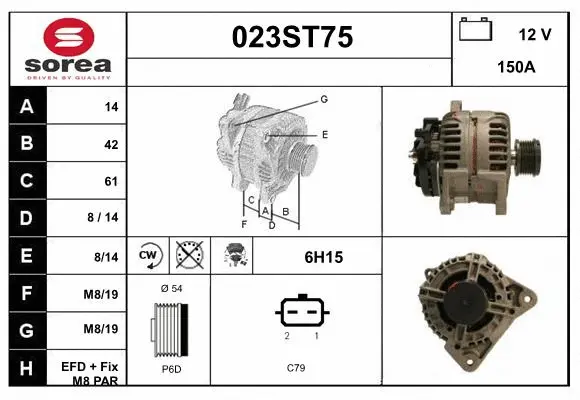 Alternator (023ST75)