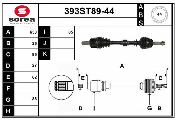 Drive Shaft (393ST89-44)
