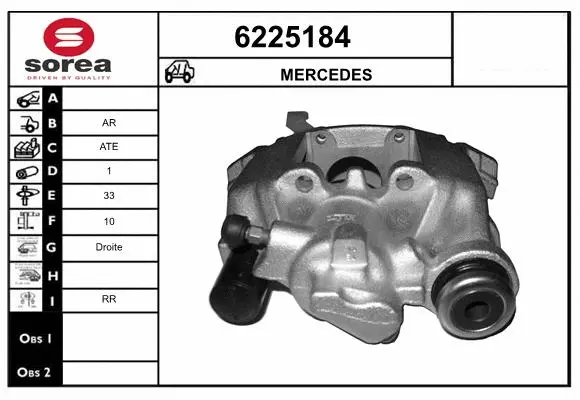 Brake Caliper (6225184)