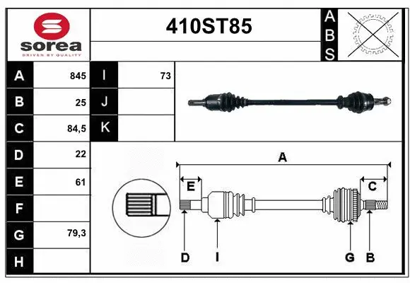 Drive Shaft (410ST85)