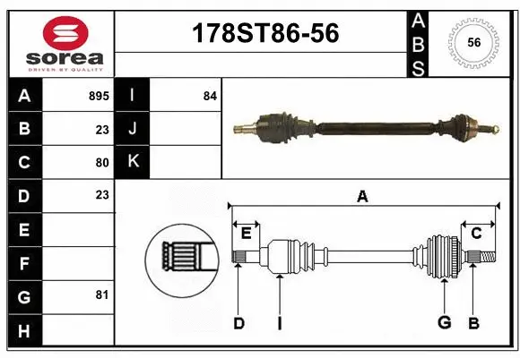Drive Shaft (178ST86-56)