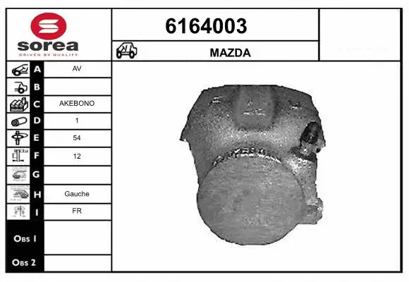Brake Caliper (6164003)