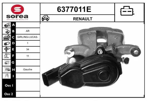 Brake Caliper (6377011E)
