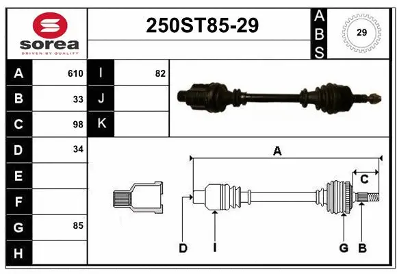 Drive Shaft (250ST85-29)