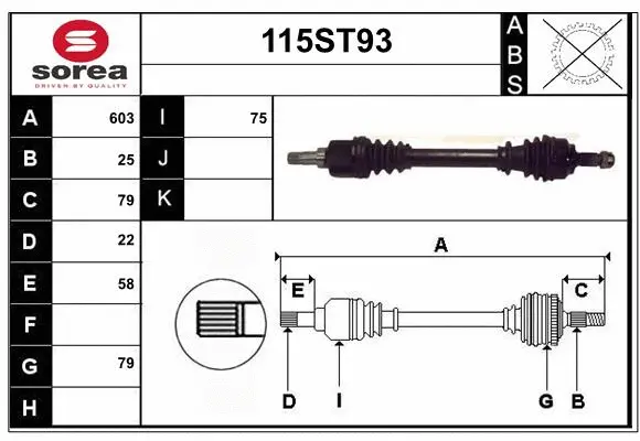 Drive Shaft (115ST93)