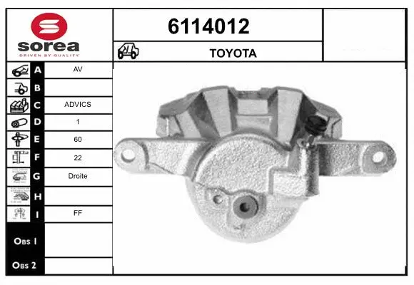 Brake Caliper (6114012)