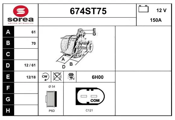 Alternator (674ST75)