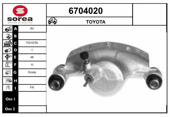 Brake Caliper (6704020)