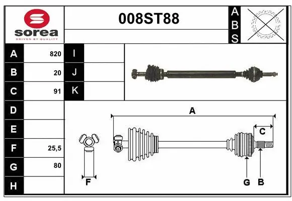 Drive Shaft (008ST88)
