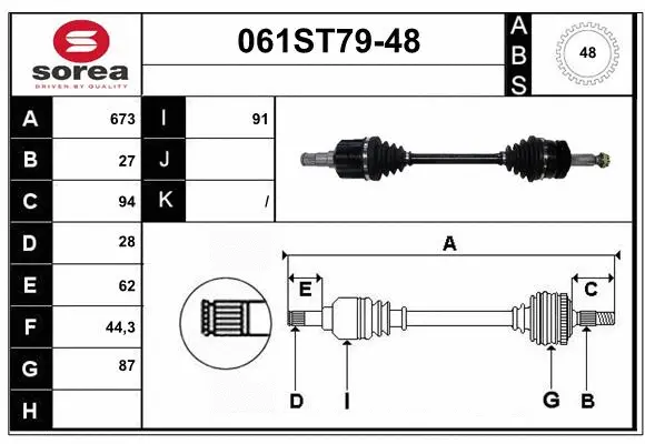 Drive Shaft (061ST79-48)