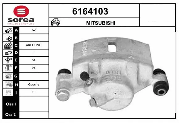 Brake Caliper (6164103)
