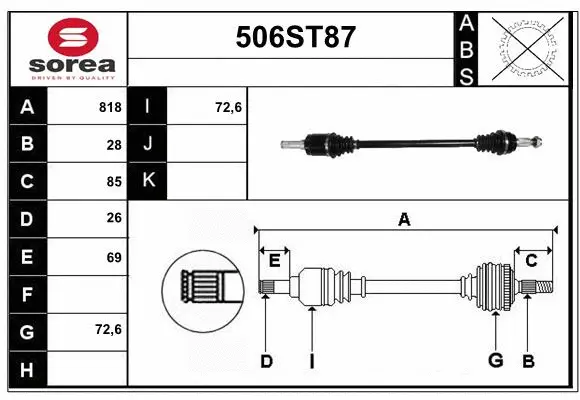 Drive Shaft (506ST87)