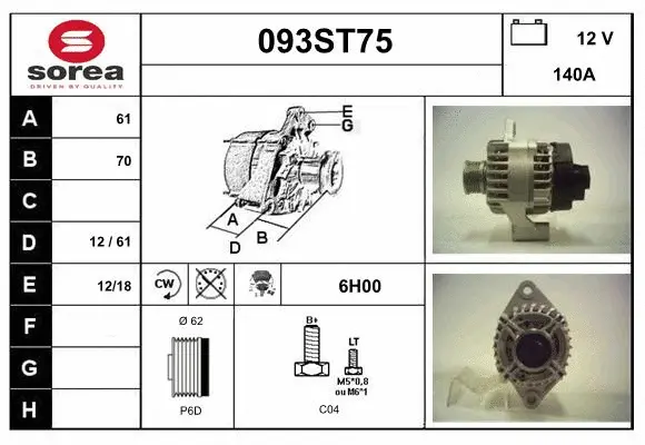 Alternator (093ST75)