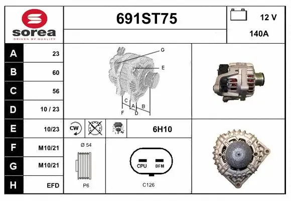 Alternator (691ST75)