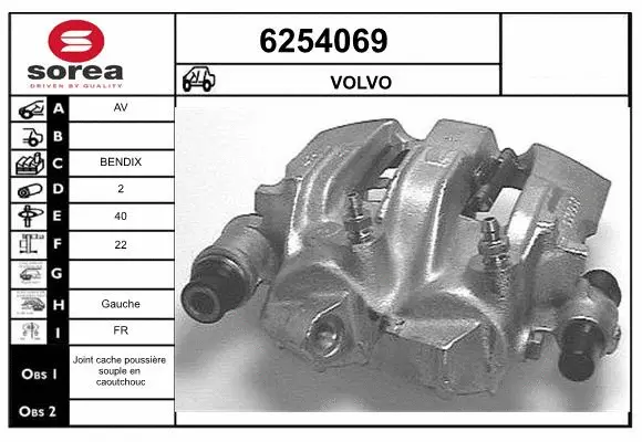 Brake Caliper (6254069)