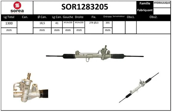 Steering Gear (SOR1283205)