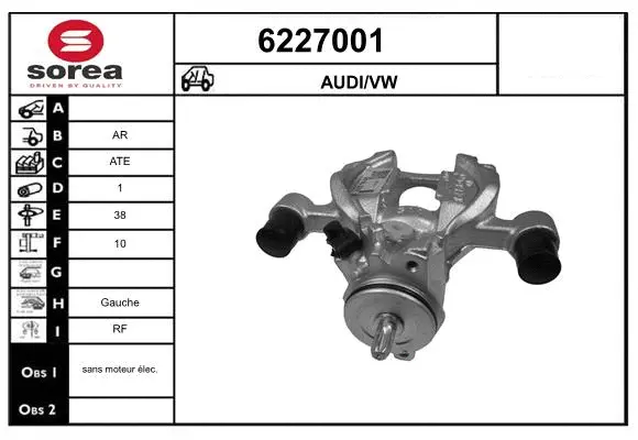 Brake Caliper (6227001)
