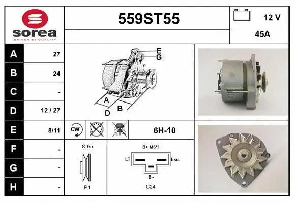 Alternator (559ST55)