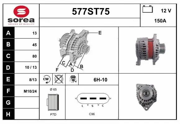 Alternator (577ST75)
