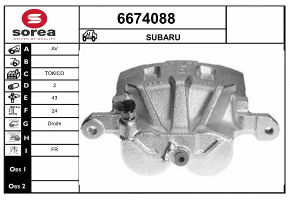 Brake Caliper (6674088)