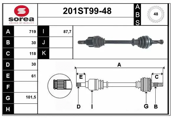 Drive Shaft (201ST99-48)
