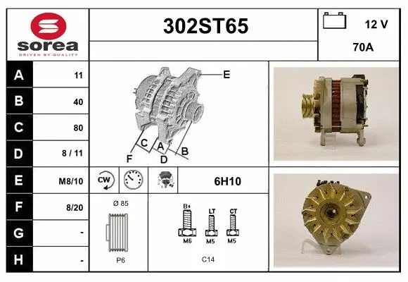 Alternator (302ST65)