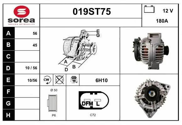 Alternator (019ST75)