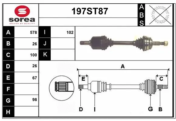 Drive Shaft (197ST87)