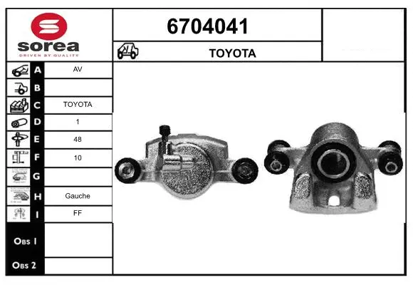 Brake Caliper (6704041)