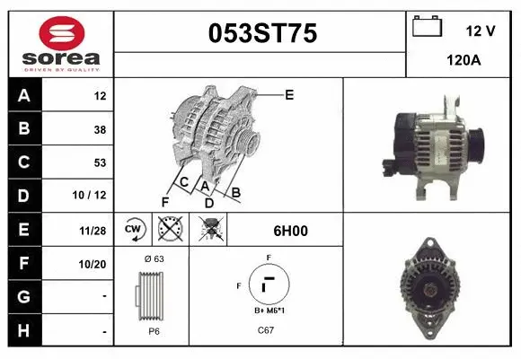 Alternator (053ST75)
