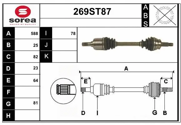 Drive Shaft (269ST87)