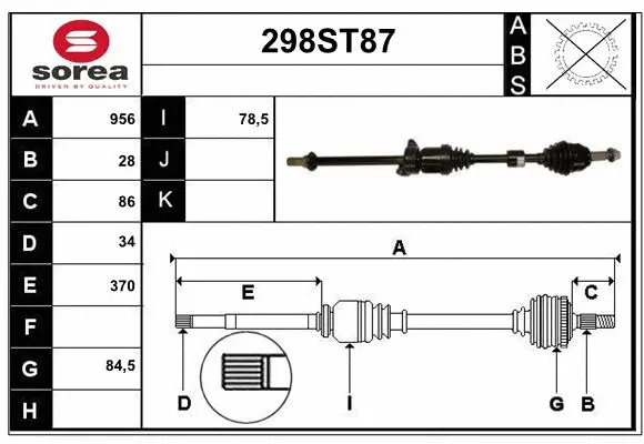 Drive Shaft (298ST87)