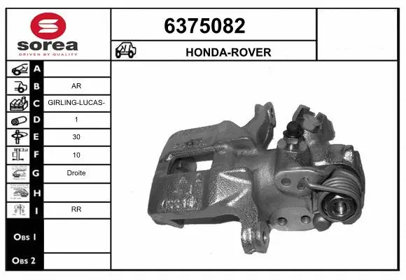 Brake Caliper (6375082)