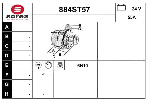 Alternator (884ST57)