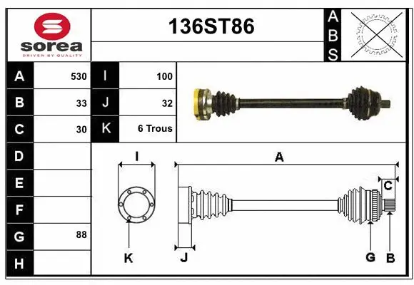 Drive Shaft (136ST86)
