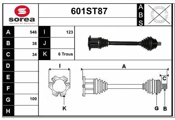 Drive Shaft (601ST87)