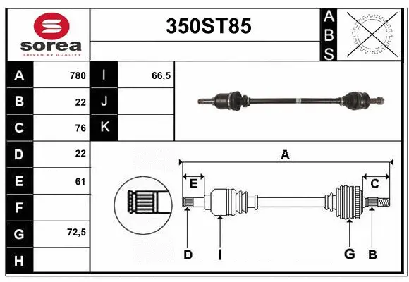Drive Shaft (350ST85)