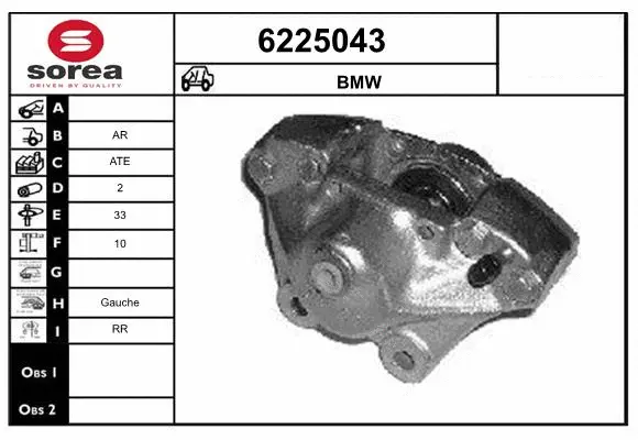 Brake Caliper (6225043)