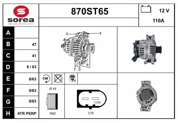 Alternator (870ST65)