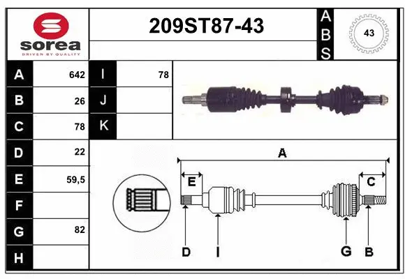 Drive Shaft (209ST87-43)