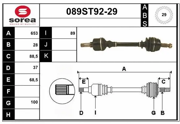 Drive Shaft (089ST92-29)