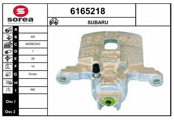 Brake Caliper (6165218)