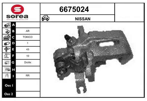 Brake Caliper (6675024)