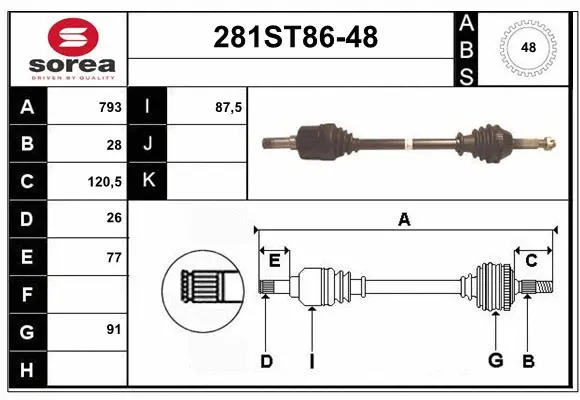 Drive Shaft (281ST86-48)