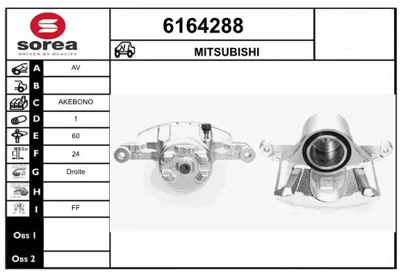 Brake Caliper (6164288)