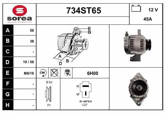 Alternator (734ST65)