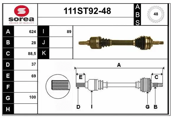 Drive Shaft (111ST92-48)