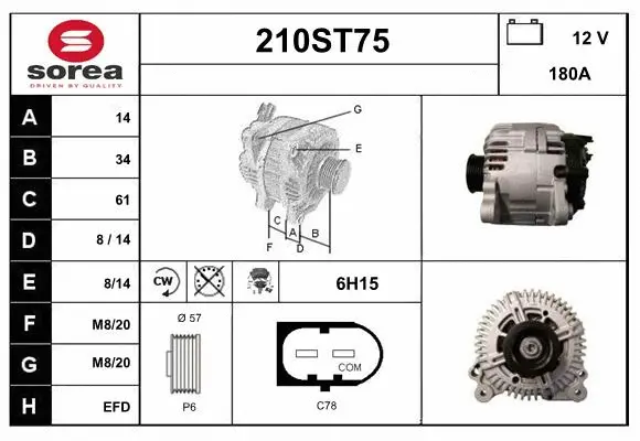 Alternator (210ST75)
