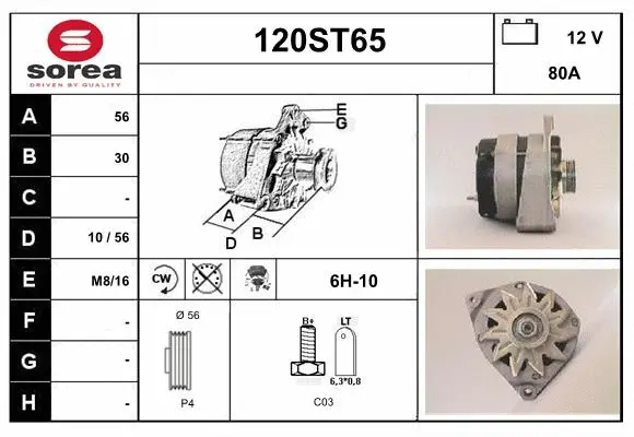 Alternator (120ST65)
